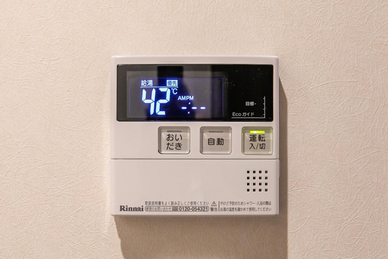 Casa Grapp Nishikujyo Osaka Exterior foto